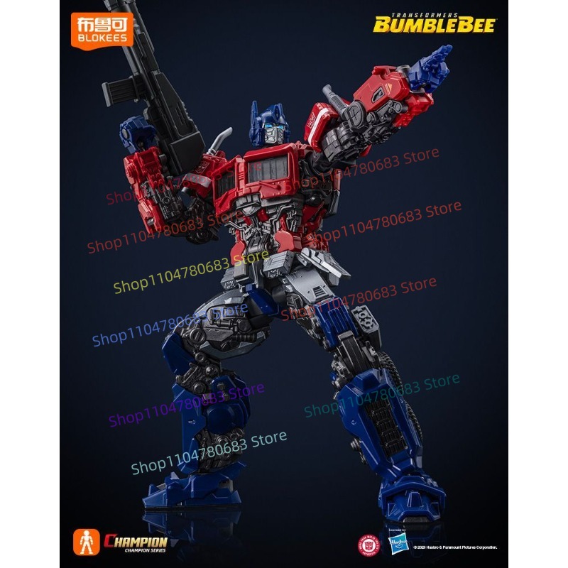 Blokees Transformers Beyond Ve - Extruder ulasan dan harga