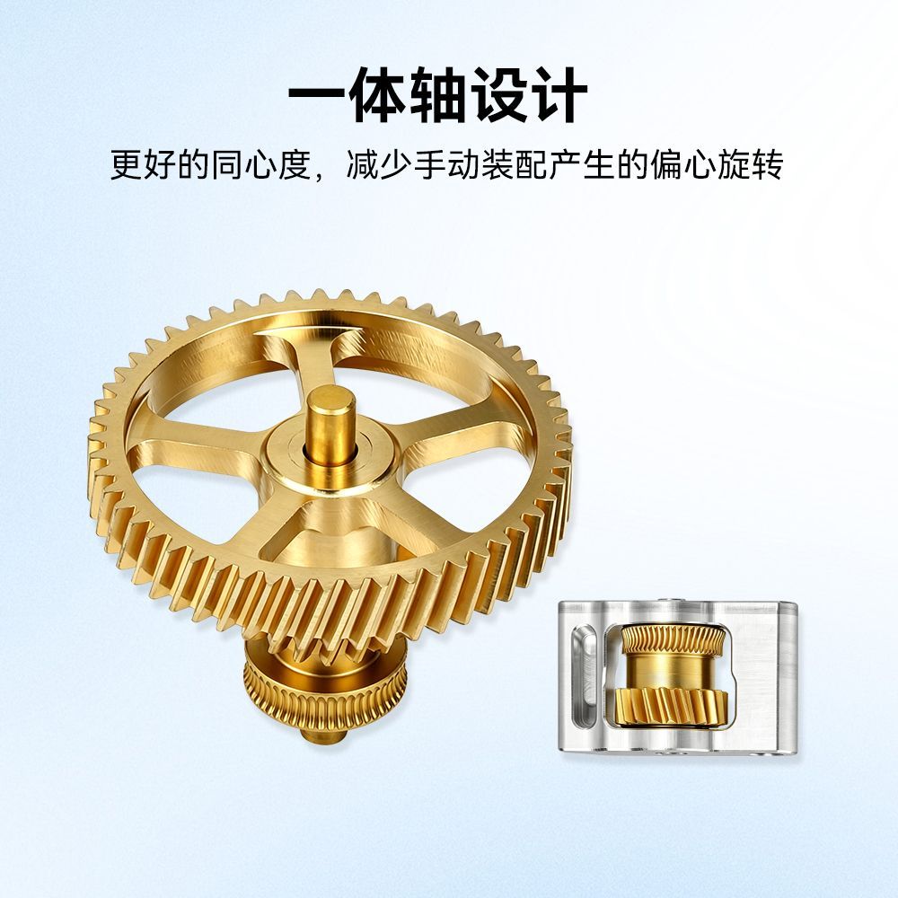 Full Metal Hardened Steel & Br - Extruder ulasan dan harga