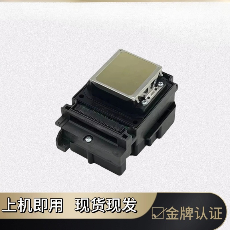TX800 UV Printhead 6‑Color Noz - Printer Nozzle ulasan dan harga