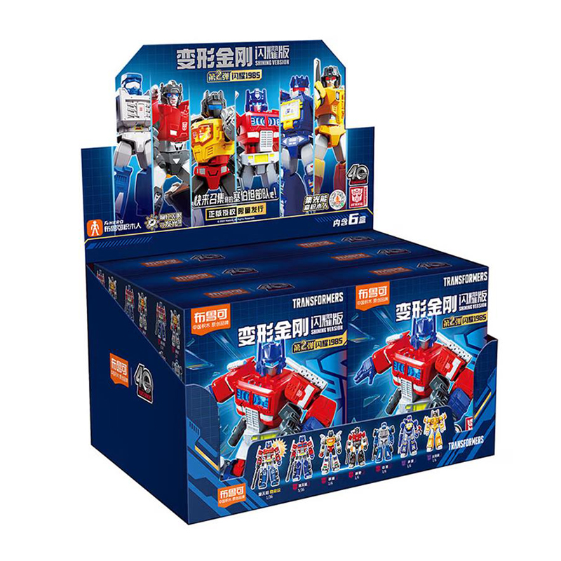 Blokees Transformers Shining V - Extruder ulasan dan harga
