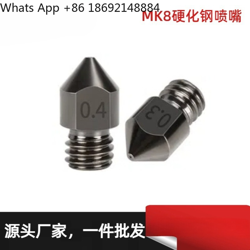 3D Printer MK8 Extruder Nozzle - Printer Nozzle ulasan dan harga