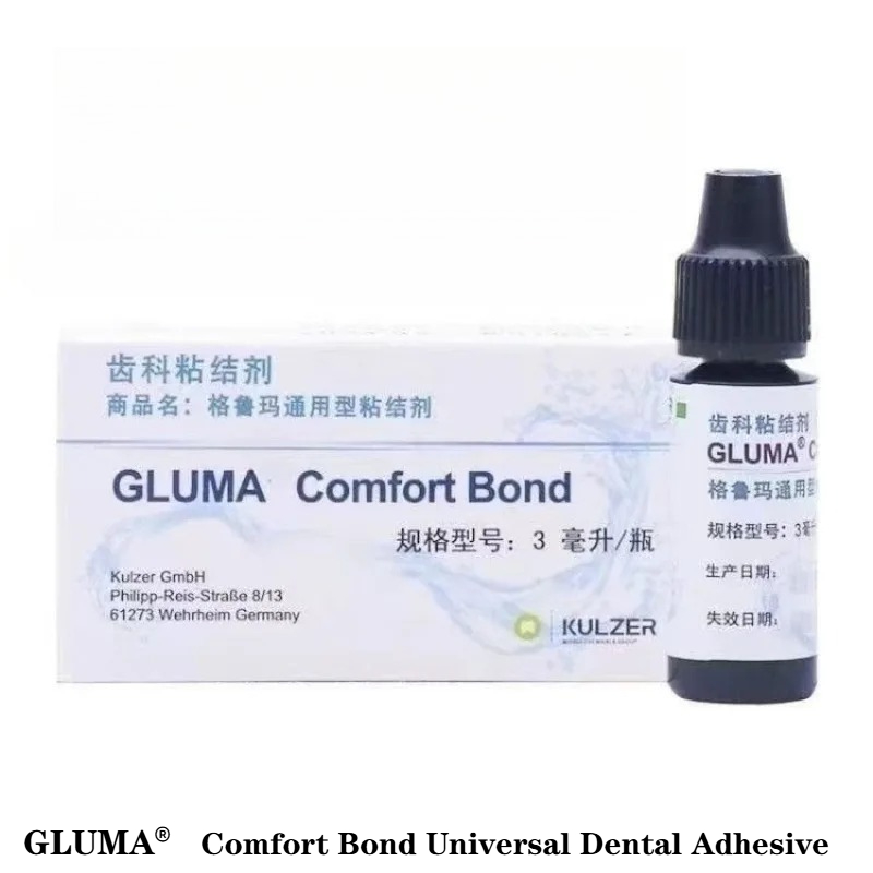 Dental GLUMA Material Universa - Uv Resin ulasan dan harga